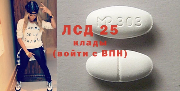 метадон Баксан