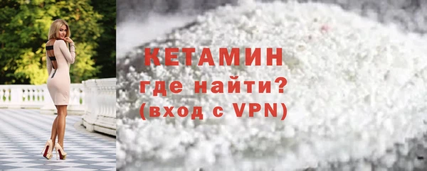 марки lsd Армянск