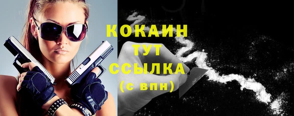 метадон Баксан