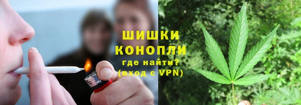 марки lsd Армянск