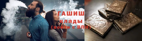 прущие крисы Балабаново