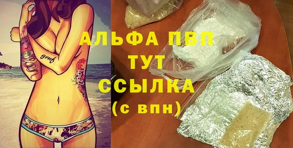марки lsd Армянск