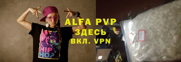 метадон Баксан