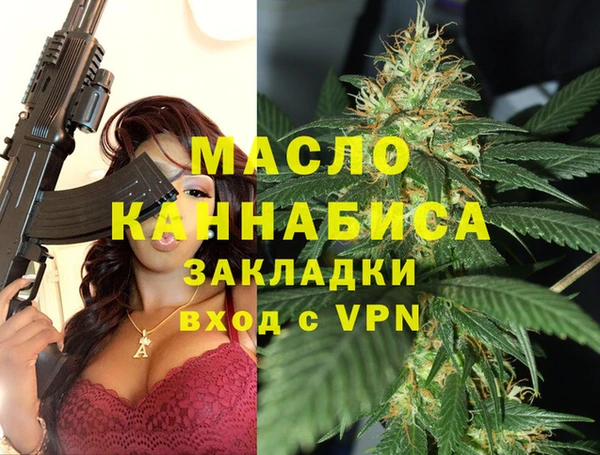 марки lsd Армянск
