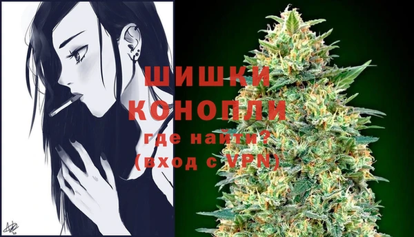 ALPHA-PVP Арсеньев
