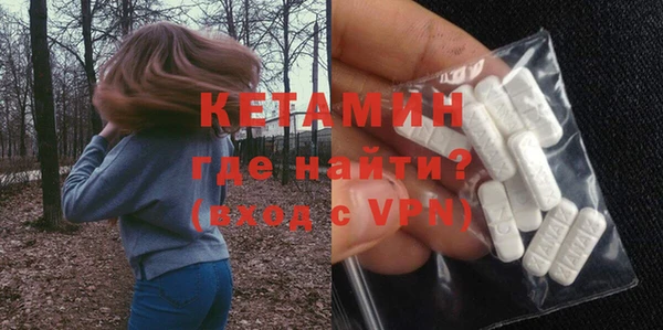 марки lsd Армянск