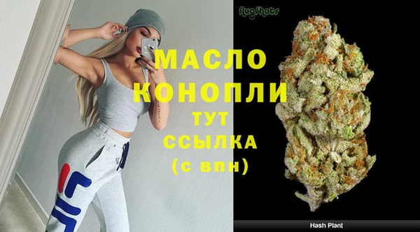 марки lsd Армянск