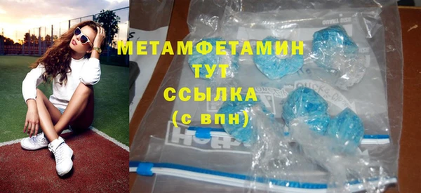 марки lsd Армянск