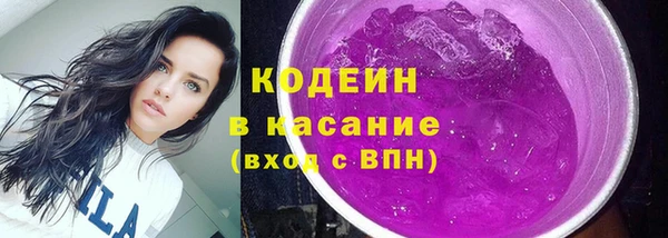 марки lsd Армянск