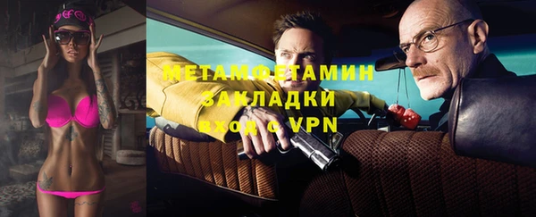 марки lsd Армянск