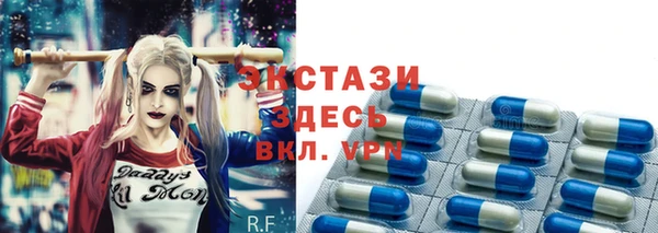 метадон Баксан