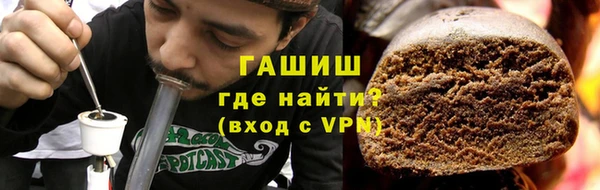 прущие крисы Балабаново