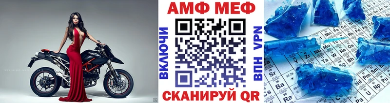 купить наркоту  Кубинка  Метамфетамин витя 