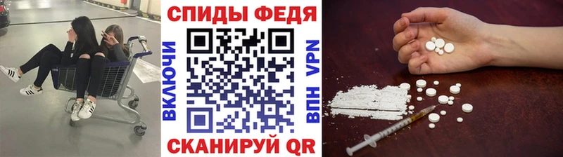 Первитин пудра Кубинка